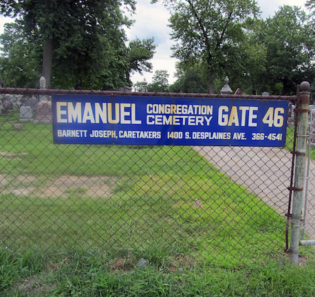Emanual Gate 46